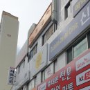 신개금LG(1차,2차) 이미지