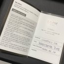 일공공일안경콘택트 장대점 이미지