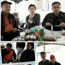 오구추어탕