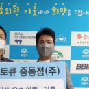 중동점 기아오토큐(주) 이미지