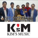 2020 선암호수가요제 네이버블로그