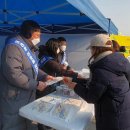 평동행정복지센터 이미지