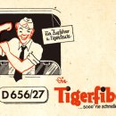 에이스오토 이미지