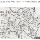 서등주 이미지