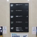 메가박스 중앙점 이미지