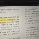 수쿰빗타이 이미지