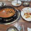 이은영모듬김치찌개 인계본점 이미지