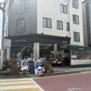 수진초밥