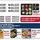 남해-318 이미지