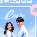 레푸스삼성점 인디고네일 이미지