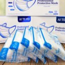 네오그린 이미지