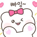 진스네일#