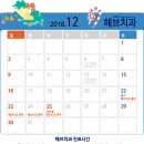 해브치과의원 이미지