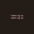 유앤정피부과의원 네이버블로그