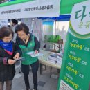 마을문고 이미지