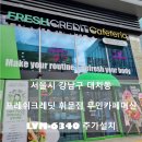 크레딧컴퍼니 이미지