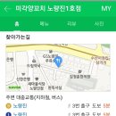 급벙) 4월11일목욜 6시30분(노량진 미각 샤브샤브) 이미지