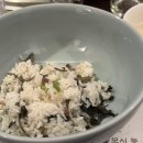 온화정 이미지
