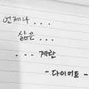 쭉빼