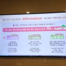 카리브노래방 이미지