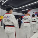 꿈꾸는석사태권도 이미지