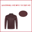 [남성/잔량세일] 스타런 볼리드 기모 집업티 와인 이미지