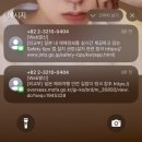 NR-14[외남로]-상-10 | 오사카여행 1일차✈️(청주공항주차, 간사이공항 출금, 난바파크스, 이치란라멘 주문법, 글리코사인)