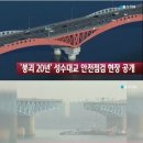 대교인쇄