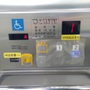 너더리육교 이미지