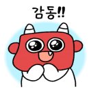 세고전자 이미지