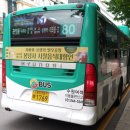 수원-1769 이미지