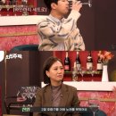 미스터와인