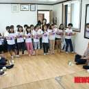 문상경로당 이미지