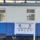 가천박물관 | 인천시립박물관 무료체험전시 주차