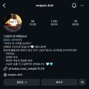 구성2로 | W2) 본식dvd 스냅온아 계약 후기 짝꿍할인 함께해요.[더컨벤션신사]