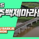 백제목욕탕 이미지