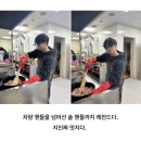 은혜주유소 | 경중지 중고생까지!!