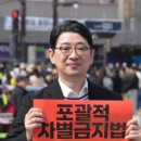 활기찬의원 이미지