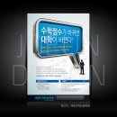 해냄광고 이미지