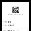 큐브모텔 이미지