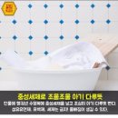 남도세탁 이미지