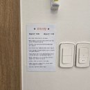 펜션대부리320 이미지