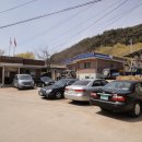 화전2리 경로당 이미지