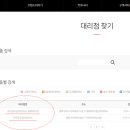 구미금오삼익피아노 이미지