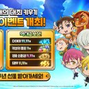 더원에프앤씨 - 용인시 수지구 고기로 443 | 더원에프앤씨
