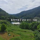 마산양돈장 이미지