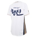 주식회사 어센틱 이미지