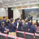 사단법인 한국당뇨협회 이미지