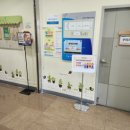 상계3,4동주민센터 이미지