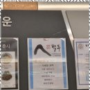 세무법인백두 이미지